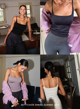 Bettychow 升级版！隐形托胸方领珍珠纤维一体成型无缝百搭背心