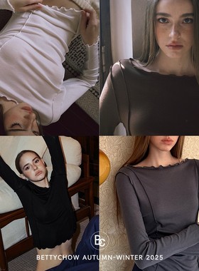 Bettychow 兰精天丝澳洲羊毛5A抗菌一字领薄简约打底衫黑白蓝棕