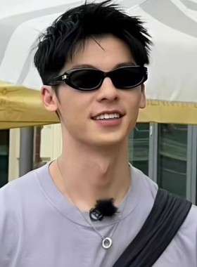 许光汉同款椭圆猫眼男小框墨镜