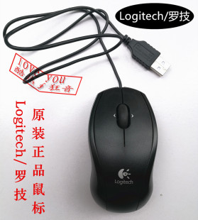 短线电脑笔记本USB鼠标小巧光电鼠标 正品 罗技鼠标原装 Logitech