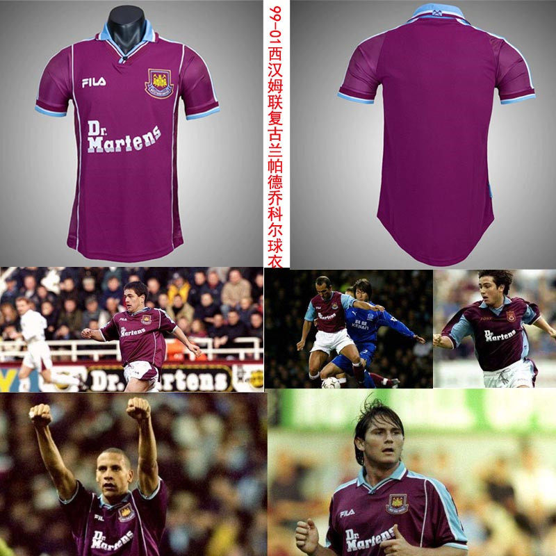 99-01西汉姆联复古老款球衣 乔科尔兰帕德费迪南德迪卡尼奥足球服