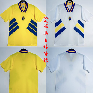 复刻版1994年世界杯瑞典队主客场复古老款球衣拉尔森布洛林足球服