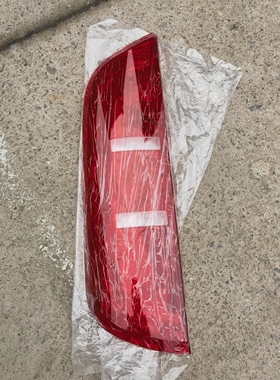 适用于宇通公交黑金刚后尾灯罩E8E10E10C11灯公交车后尾灯罩