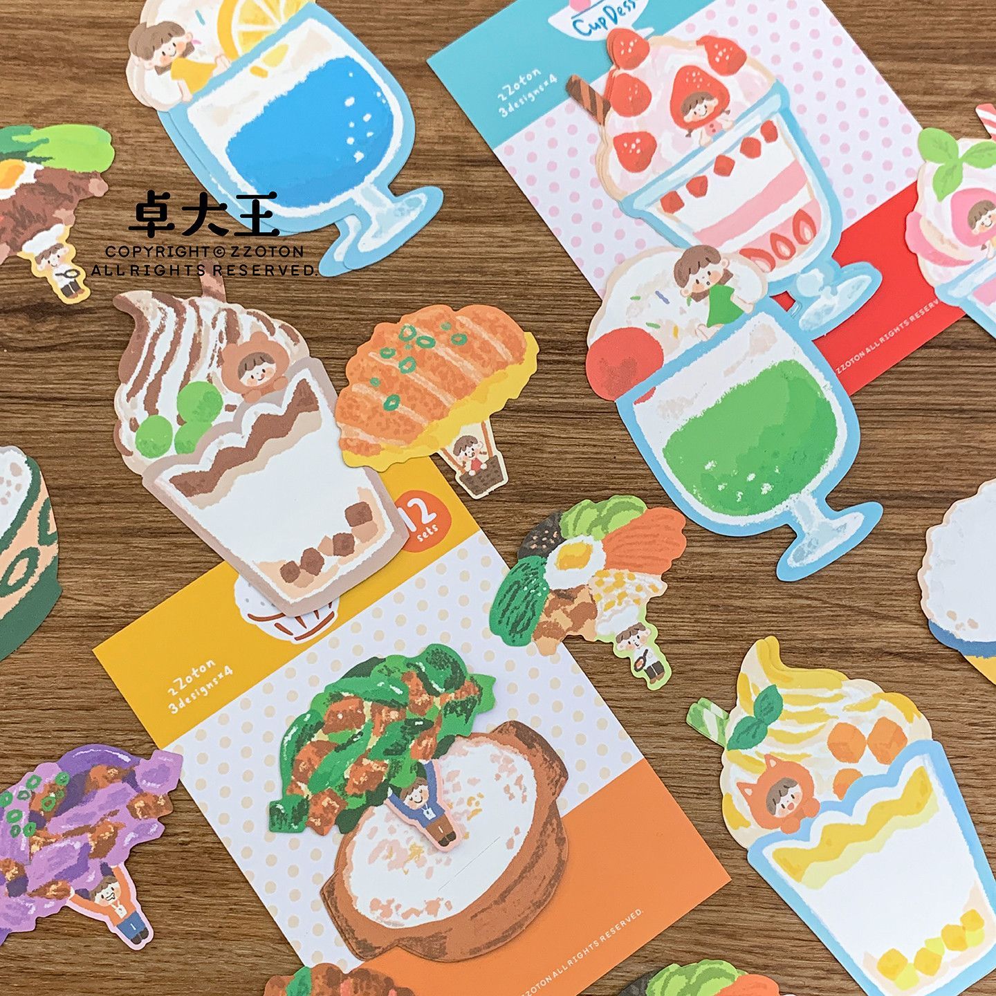 卓大王油画棒盖饭杯子甜品便签图片