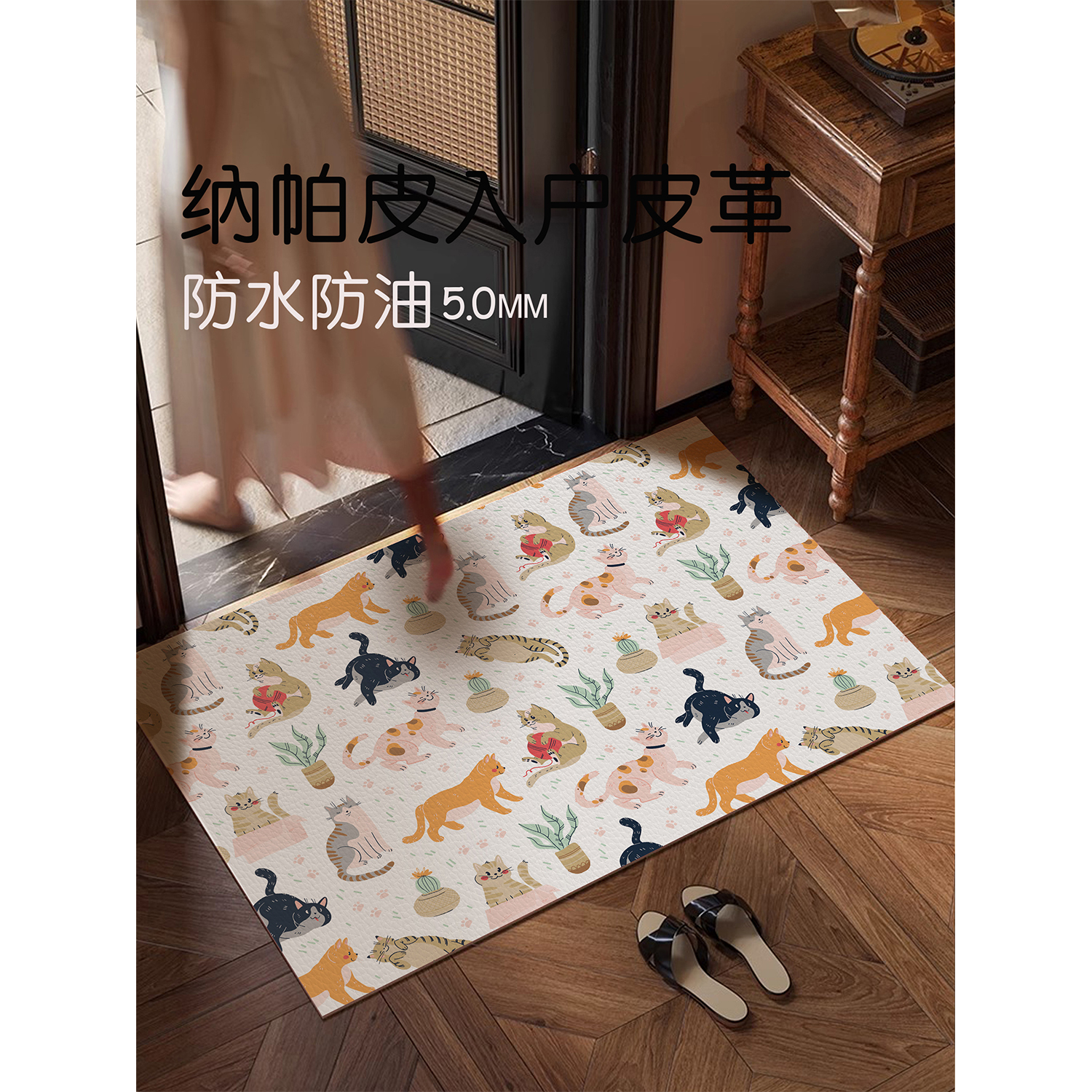 可爱卡通风可擦免洗pvc地垫入户门进门地毯脚垫门口耐脏防滑垫子