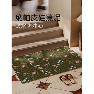 北欧中古轻奢风纳帕皮硅藻泥浴室地垫吸水高端防滑卫生间高级脚垫