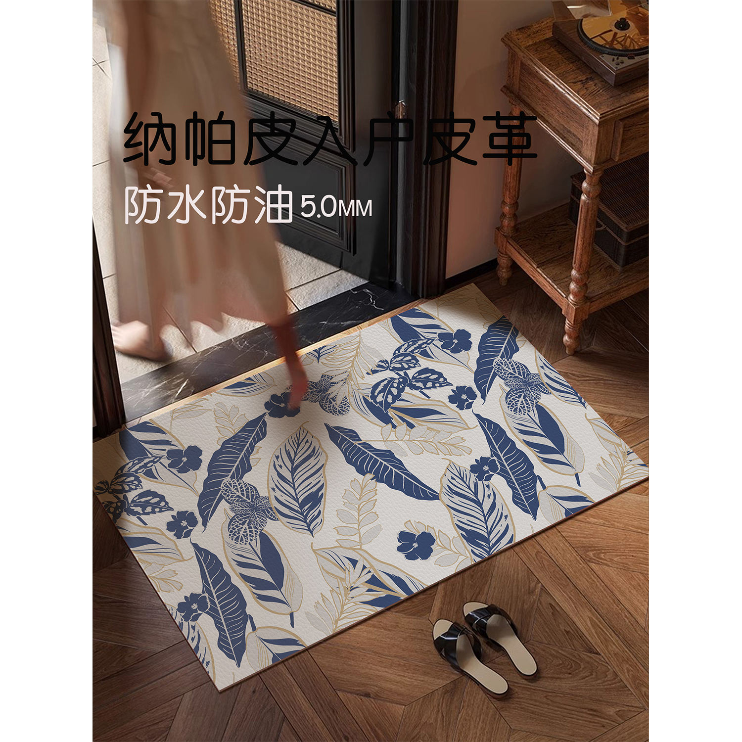 北欧轻奢简约风可擦免洗pvc皮革地垫入户门地毯卧室门口耐脏防滑