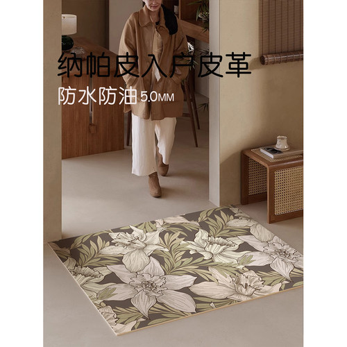 北欧中古轻奢风可擦免洗pvc皮革地垫入户门地毯卧室门口耐脏防滑