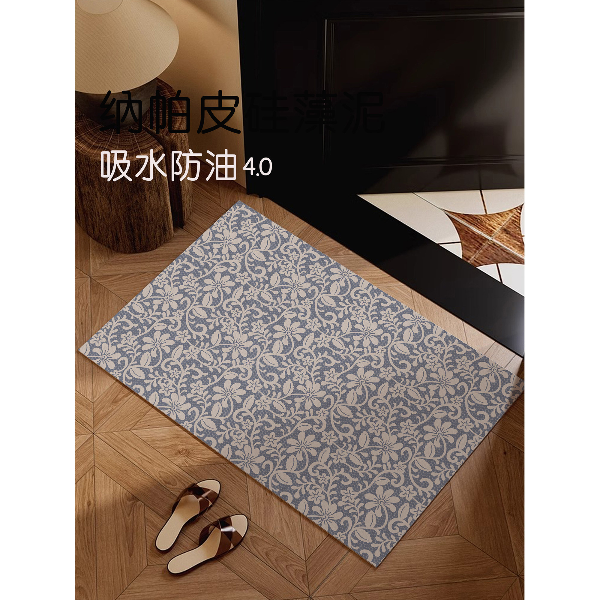 北欧中古轻奢风纳帕皮硅藻泥浴室地垫吸水高端防滑卫生间高级脚垫