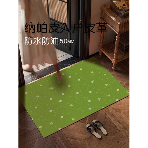 北欧中古轻奢风可擦免洗pvc皮革地垫入户门地毯卧室门口耐脏防滑