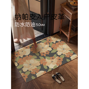 北欧中古轻奢风可擦免洗pvc皮革地垫入户门地毯卧室门口耐脏防滑