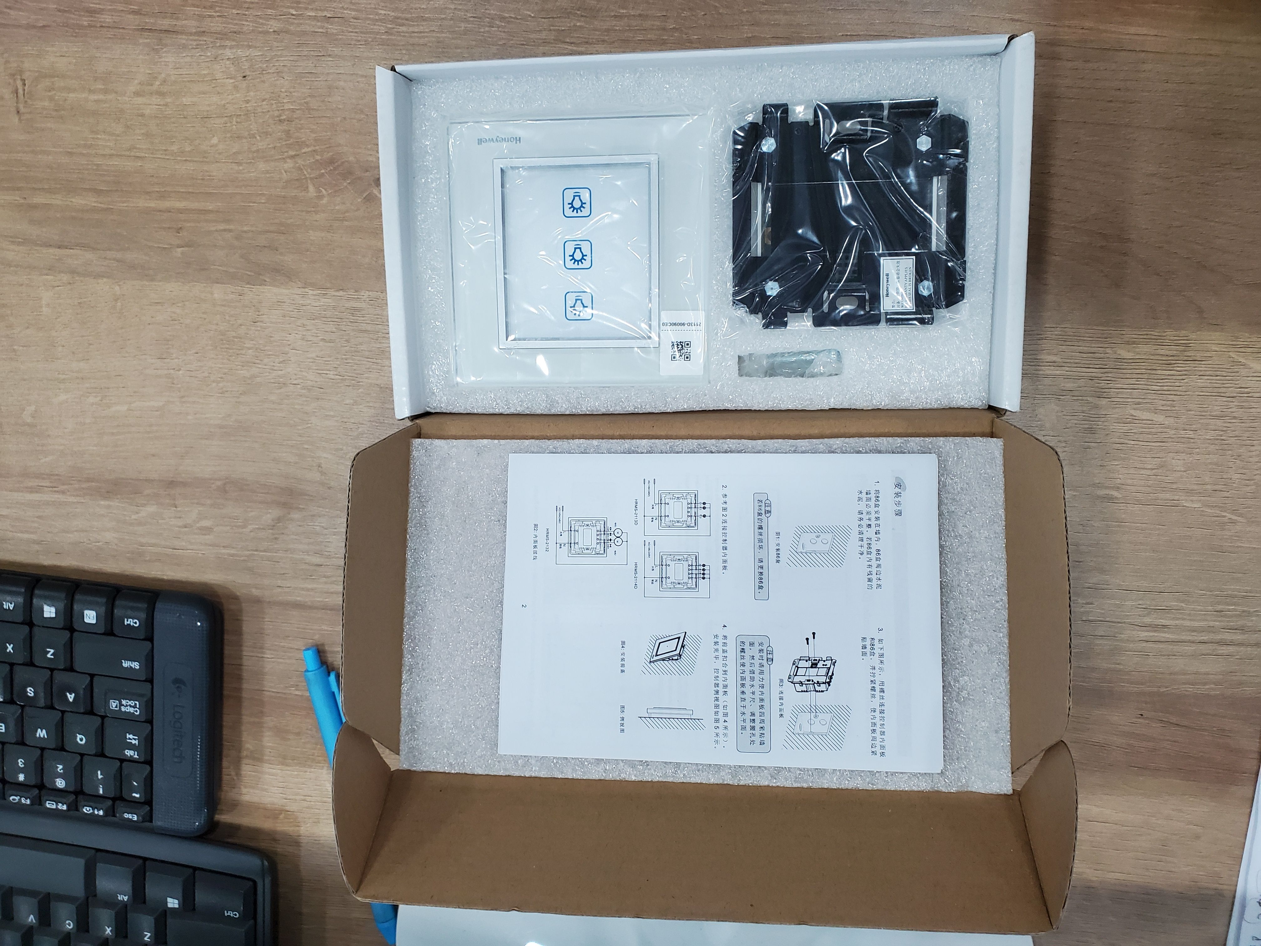 honeywell无线智能家居面板HRMS-2113D 智能场景面板HRMS-2154D