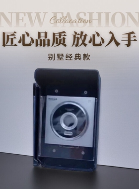 霍尼韦尔数字可视对讲门口机HC-6000CH-B别墅门禁门铃