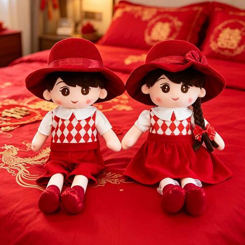 可爱红色喜庆情侣娃娃婚庆礼物压床娃娃公仔毛绒玩具结婚礼物一对