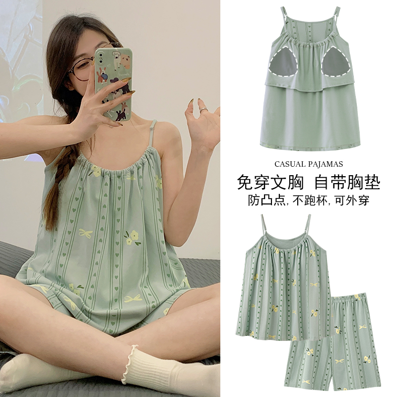 带胸垫背心睡衣女夏季宽松大码