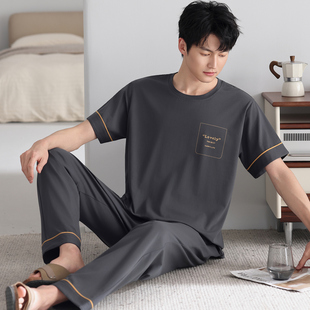 6XL特大码男士睡衣夏季冰丝凉感莫代尔短袖长裤青少年男式可外穿