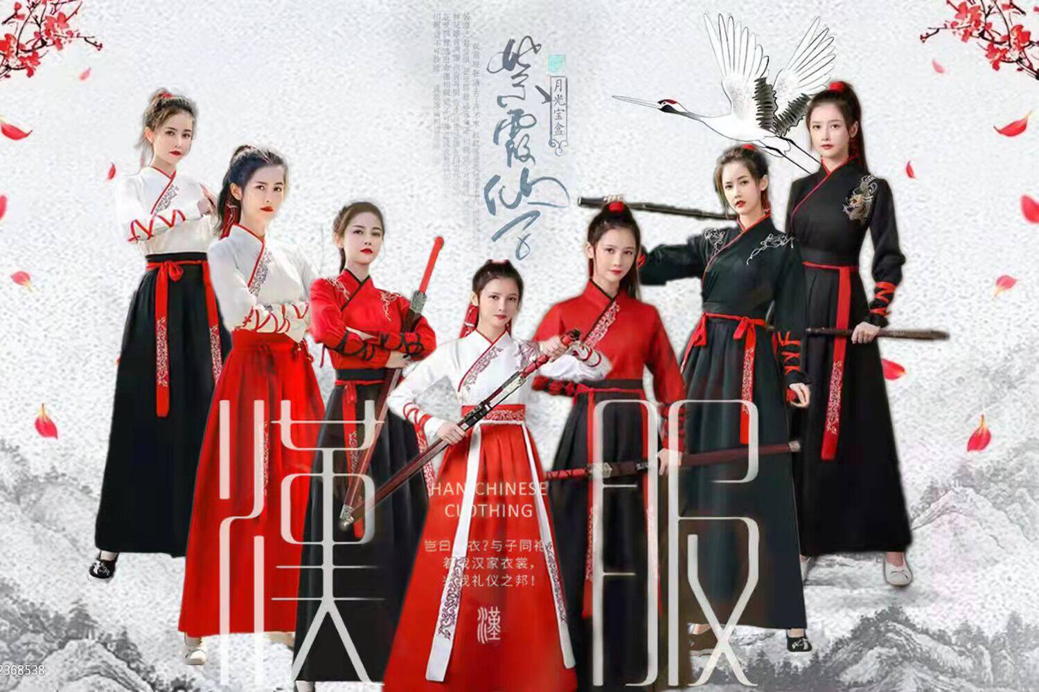 毕业照改良古装汉服女中国风交领古风男武侠服学生情侣装班服套装