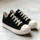 男鞋 软底低帮透气厚底青年板鞋 小众新款 国潮运动休闲鞋 美式 帆布鞋