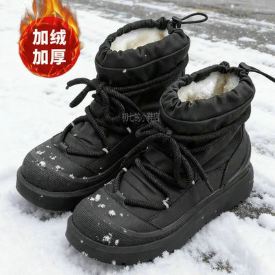 雪地靴男款加厚棉鞋一脚蹬棉靴厚底高帮工装靴加绒马丁靴冬季靴子