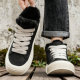 子冬季 板鞋 中帮棉鞋 加绒男鞋 皮面休闲韩版 厚底雪地靴短筒加厚短靴
