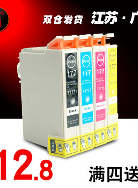 壹诺兼容 T1771墨盒 适用爱普生XP102 XP202 XP30 XP305 XP405打印机墨盒EPSON XP102 1771 177 墨水盒非原装