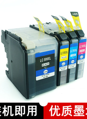 壹诺适用兄弟MFC-J3520打印机J3520墨盒 J3520 J3720 J2510彩色喷墨打印机墨盒LC599X黑色LLC595墨水盒非原装