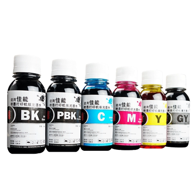 壹诺适用佳能MG5480 5580 5680墨盒填充墨水MG6380 6400 IP7280 8780 IX6780 6880 MX728 928打印机连供墨水