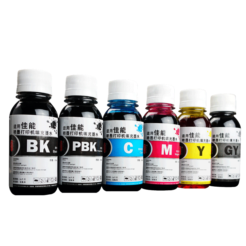 适用 佳能打印机MG7770墨水TS9070墨水黑色MG5770墨水彩色MG6870墨盒MX922打印墨水TS5070 TS6070填充墨水6色