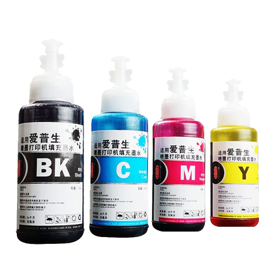 壹诺适用爱普生L3166打印机墨水3168墨水L3163 L3161 L3109 L3167