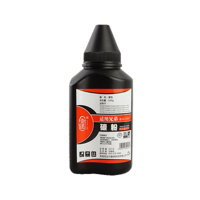 壹诺适用兄弟L2300碳粉 兄弟2300打印机碳粉 通用L2340DW L2360DN L2365打印机墨粉 兄弟2340 2360 2300墨粉