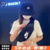 Товары от mad体育