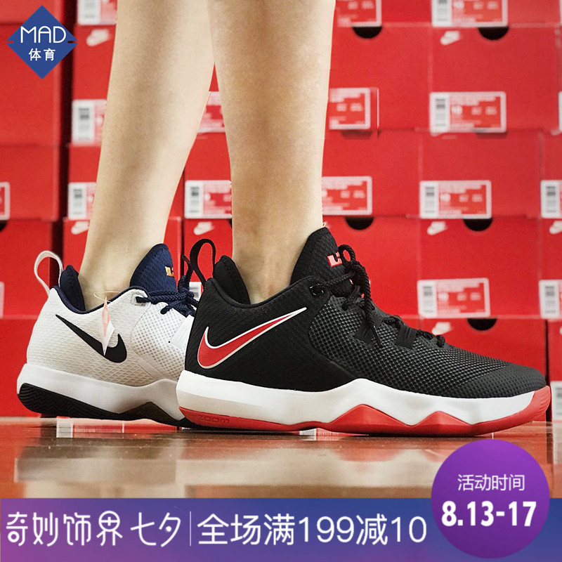 NIKEÄÍ¿ËAMBASSADOR Xղķ˹ʹ½Ú10սѥÄÐЬʵսÀºÇòЬAH7580-003