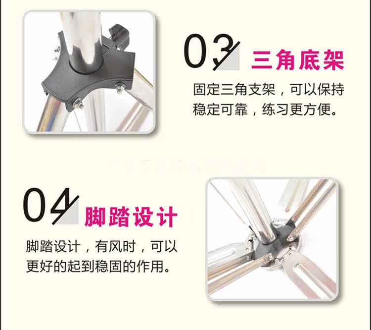 Accessoires pour perruques - Ref 229102 Image 4