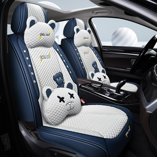 皮冰丝透气全包围座椅垫专用卡通车坐垫 夏季 汽车座套四季 通用23款
