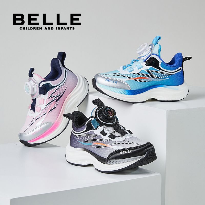 百丽童鞋2025秋季儿童运动鞋男女童鞋跑鞋学生跑步鞋旋纽扣鞋子