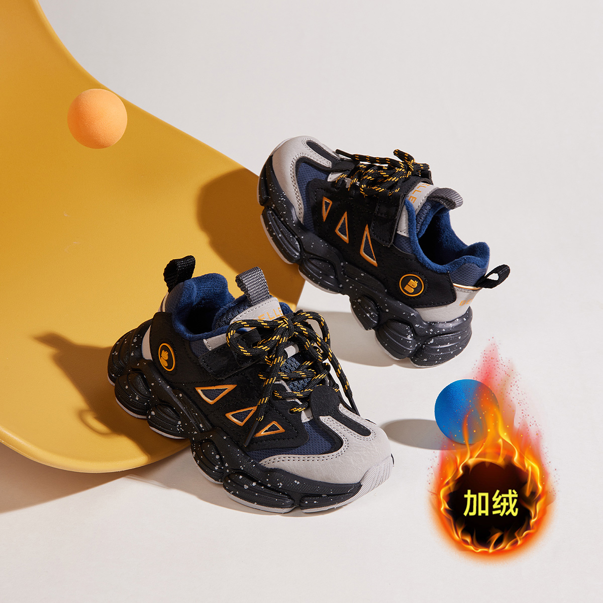 百丽童鞋冬季加绒户外登山鞋男女童防滑厚底保暖运动老爹鞋L5D423