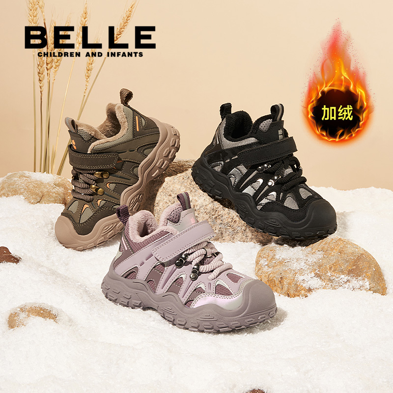 百丽童鞋2025秋冬季女童加绒运动鞋保暖二棉鞋新款防滑男童棉鞋子