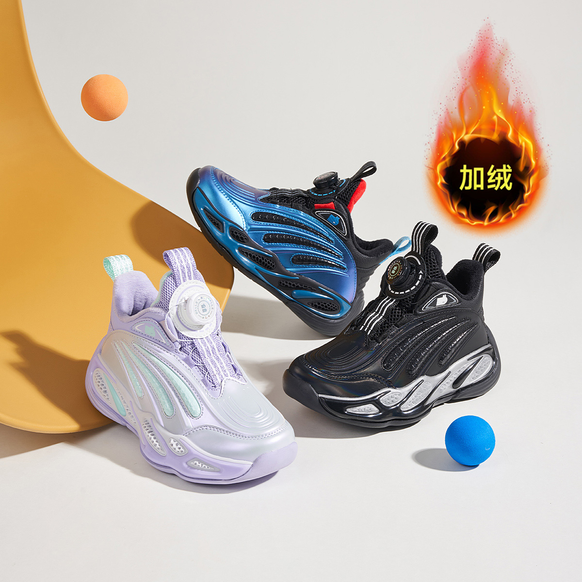 百丽童鞋2025年冬季儿童旋钮扣加绒耐穿保暖男童女童运动鞋篮球鞋