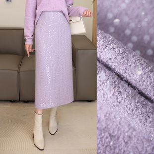 紫色亮片半身裙女冬季2025新款高腰显瘦小香风直筒裙a字包臀裙