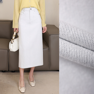 高腰显瘦a字裙气质口袋裙 牛仔直筒半身裙2026春季 新春特惠