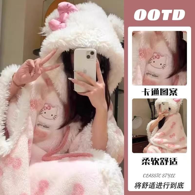 HelloKitty凯蒂猫连帽珊瑚绒睡袍秋冬季加厚毛绒斗篷睡衣女家居服