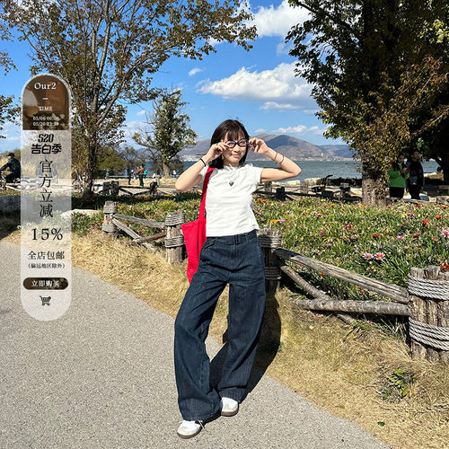 复古蓝设计感宽松牛仔裤高腰长裤