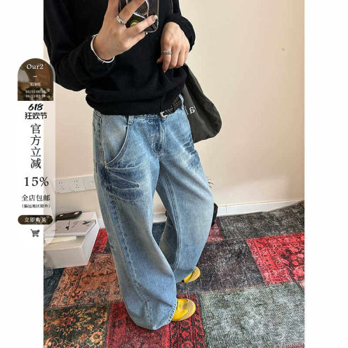 休闲低腰复古直筒做旧牛仔裤长裤