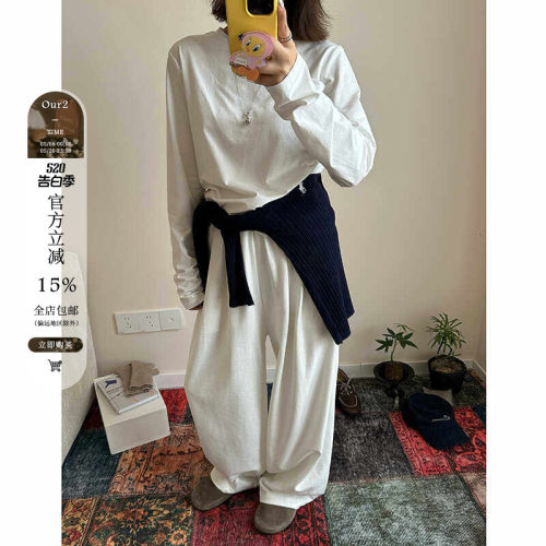 街头百搭卫裤慵懒休闲长裤