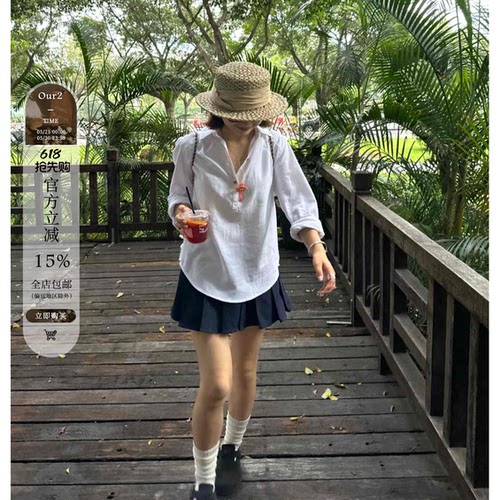 Our2小个子设计感腊梅高腰百褶短裙夏季新款显腿A字裙学生裙子潮