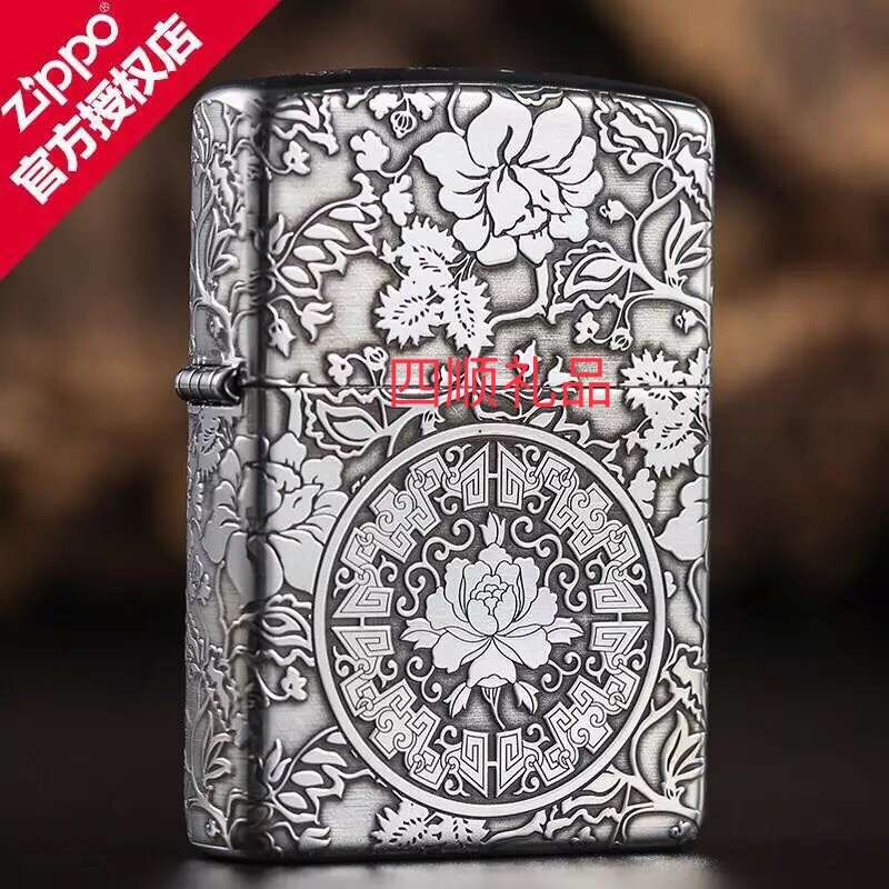 ZIPPO纯银打火机 五面DIY雕刻富贵牡丹花开富ZIPPO正品防风打火机