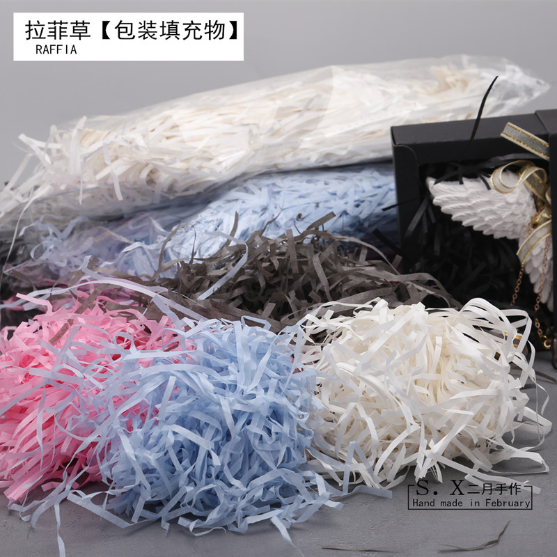 拉菲草 DIY香薰石膏  蜡烛包装用礼物礼盒子填充物金银碎纸丝包装