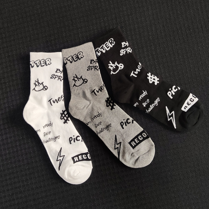秋冬嘻哈字母高帮袜子