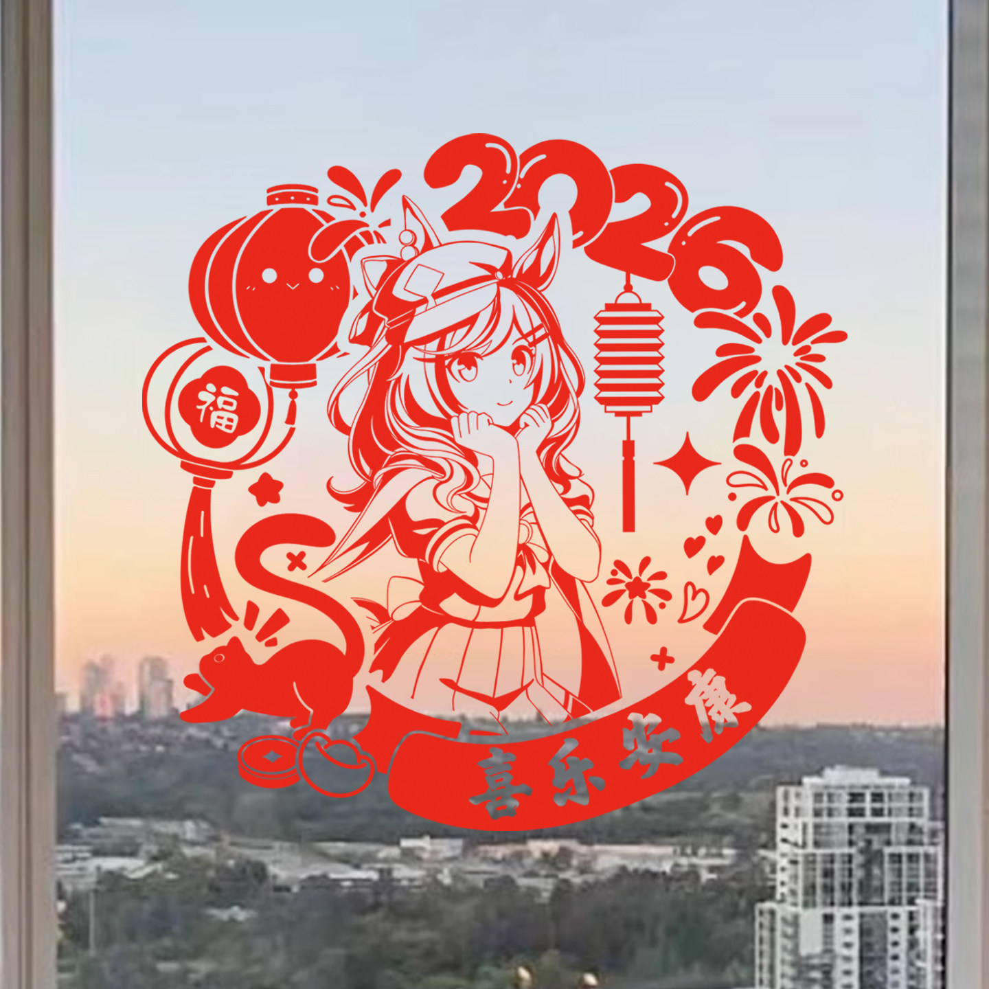 新款赛马娘窗花诗歌剧动漫装饰周边静电贴二次元玻璃贴纸物料家用,家居饰品,门贴,淘宝优惠券,粉丝福利购,淘宝优惠卷