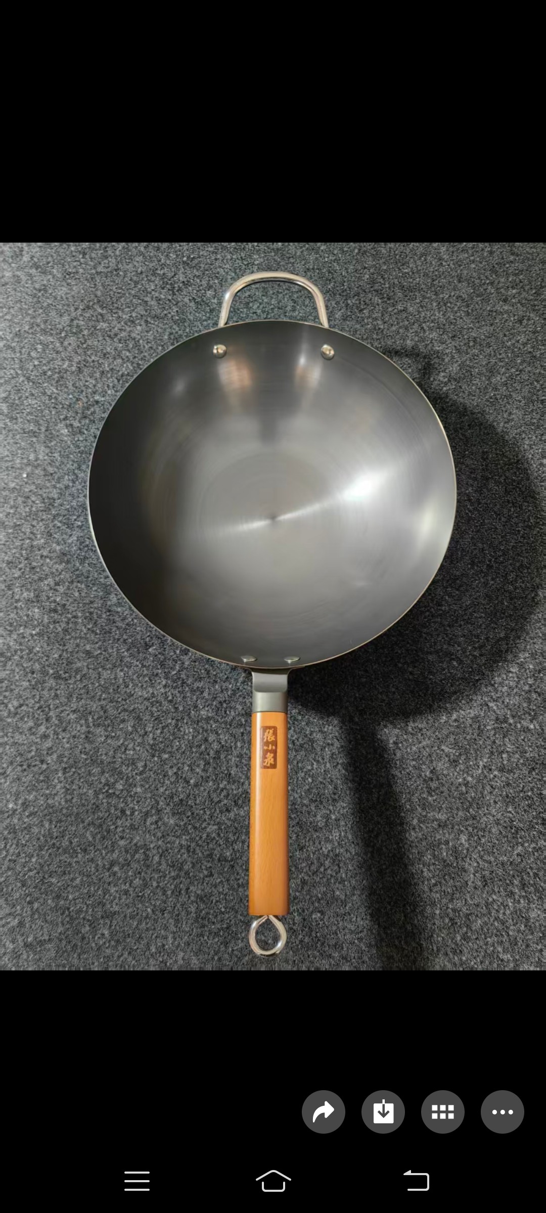 张小泉久不锈铁锅轻量型不生锈不炒锅